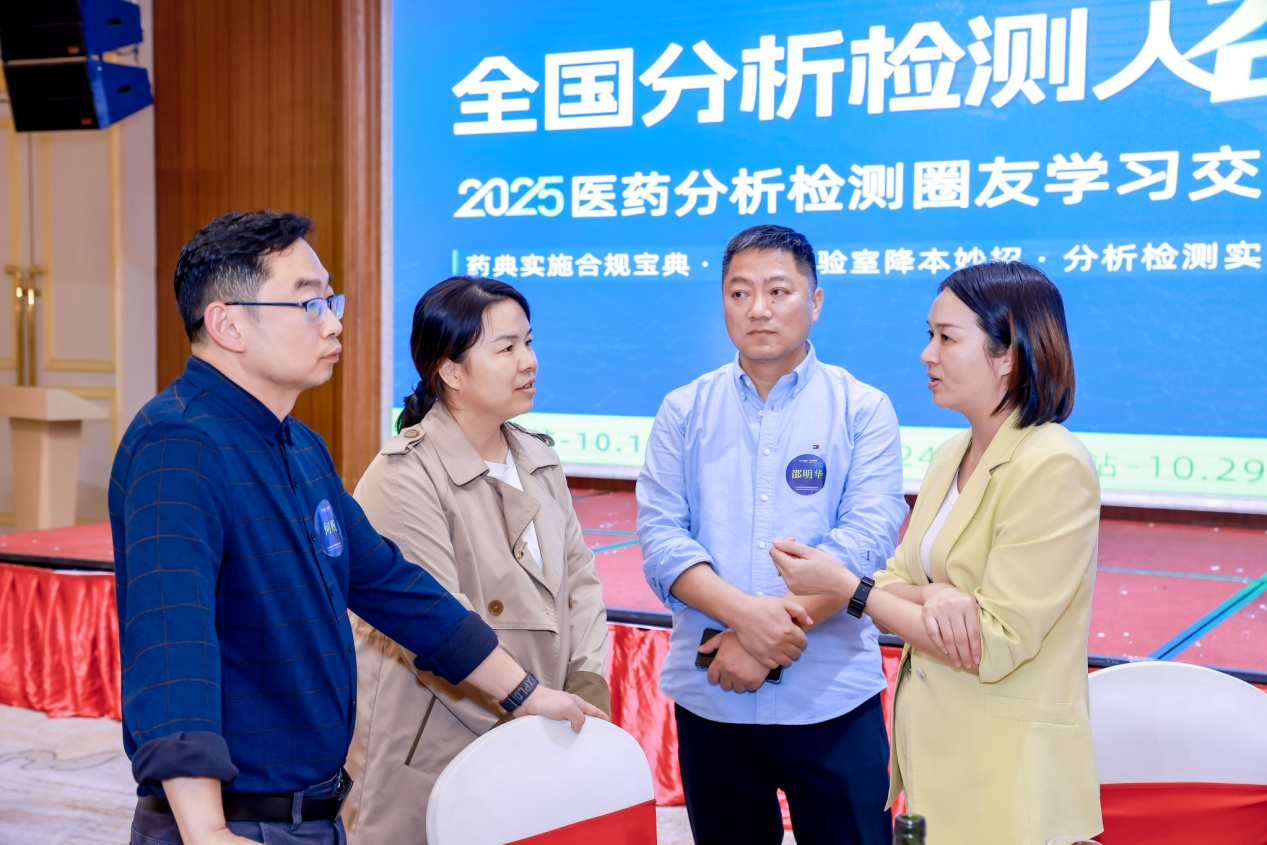 强强联合!安益谱 + 安谱实验打造 “前处理 + 质谱检测” 国产闭环方案(图4) 强强联合!安益谱 + 安谱实验打造 “前处理 + 质谱检测” 国产闭环方案(图4)