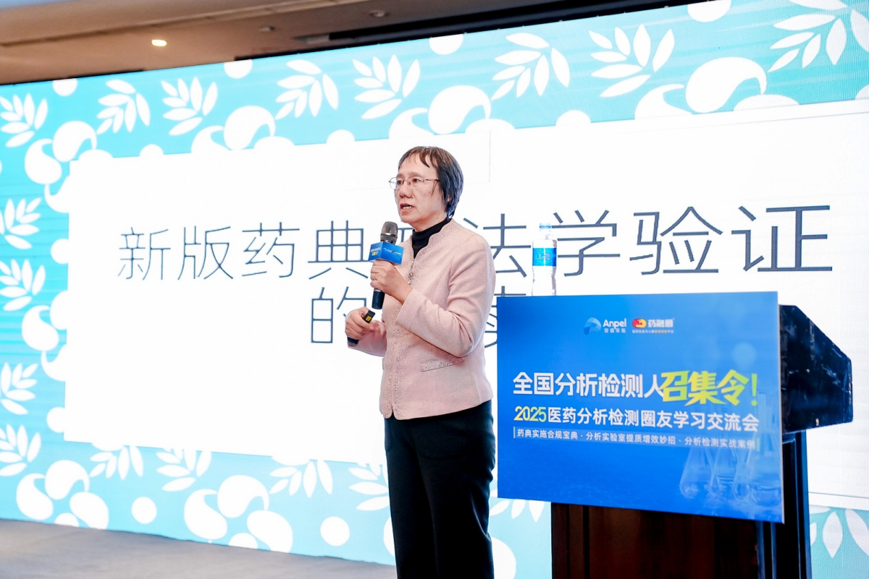 强强联合!安益谱 + 安谱实验打造 “前处理 + 质谱检测” 国产闭环方案(图3) 强强联合!安益谱 + 安谱实验打造 “前处理 + 质谱检测” 国产闭环方案(图3)