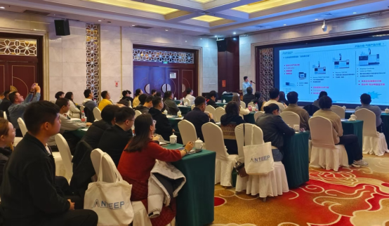 聚势新疆,智领未来!安益谱质谱专家交流会精彩回顾(图10) 聚势新疆,智领未来!安益谱质谱专家交流会精彩回顾(图10)