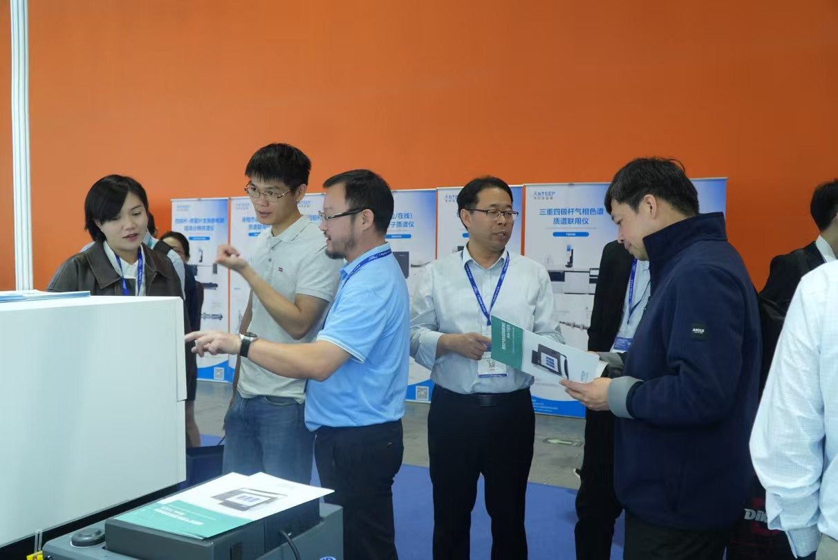 安益谱蓬勃发展,全系质谱产品引人瞩目!-检博会精彩回顾(图1) 安益谱蓬勃发展,全系质谱产品引人瞩目!-检博会精彩回顾(图1)