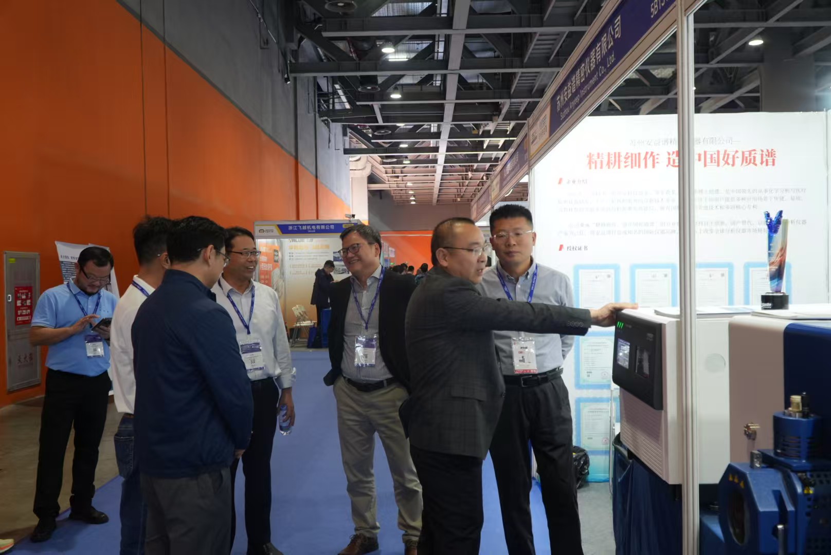 安益谱蓬勃发展,全系质谱产品引人瞩目!-检博会精彩回顾(图2) 安益谱蓬勃发展,全系质谱产品引人瞩目!-检博会精彩回顾(图2)