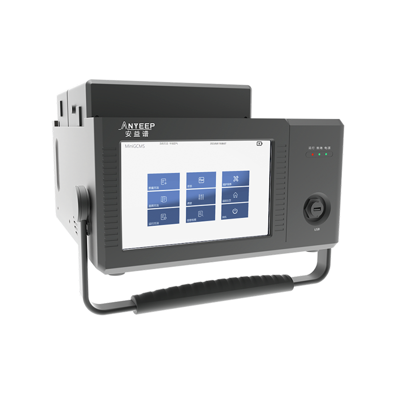 便捷式GC-MS仪器-Anyeep MATE 11便携式GC-MS仪器在艾草成分分析中的应用(图1)