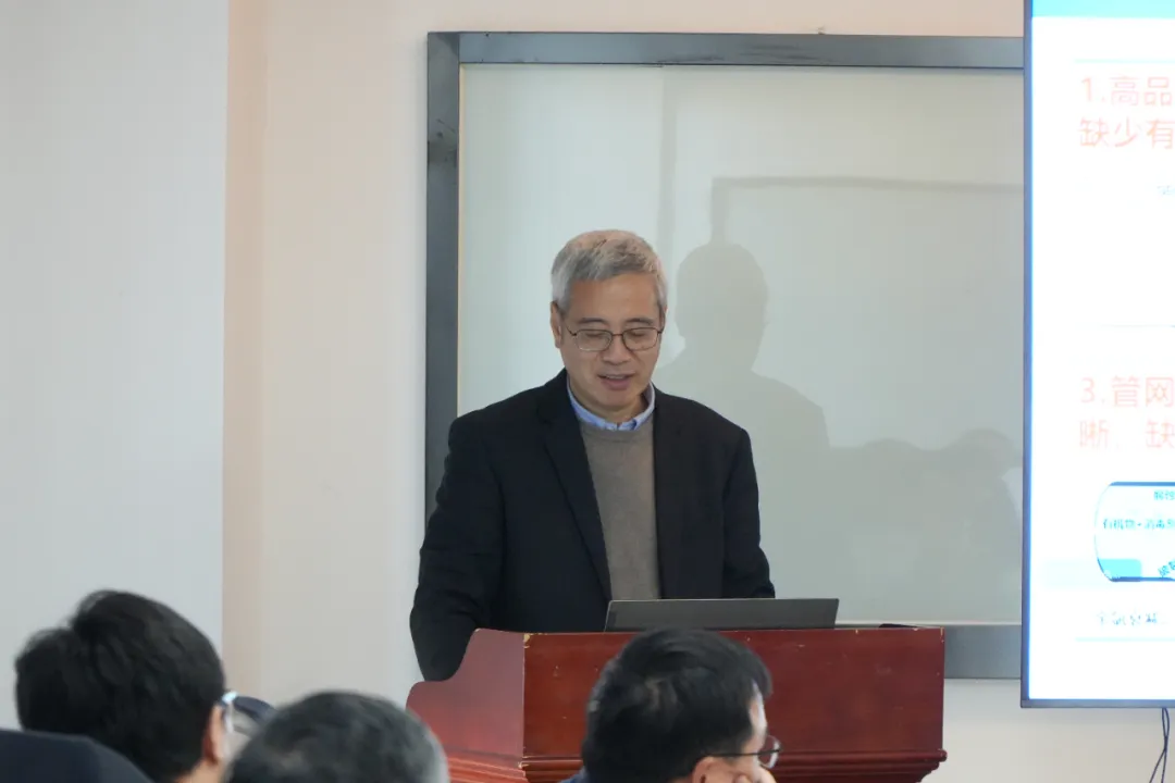 国家重点研发计划“高品质饮用水质量控制与检测关键技术及标准研究”2025 年度项目推进会在苏州安益谱公司成功召开(图2) 国家重点研发计划“高品质饮用水质量控制与检测关键技术及标准研究”2025 年度项目推进会在苏州安益谱公司成功召开(图2)