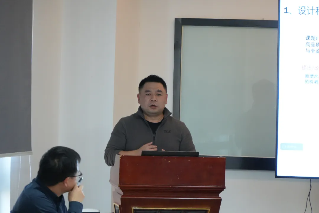 国家重点研发计划“高品质饮用水质量控制与检测关键技术及标准研究”2025 年度项目推进会在苏州安益谱公司成功召开(图5) 国家重点研发计划“高品质饮用水质量控制与检测关键技术及标准研究”2025 年度项目推进会在苏州安益谱公司成功召开(图5)