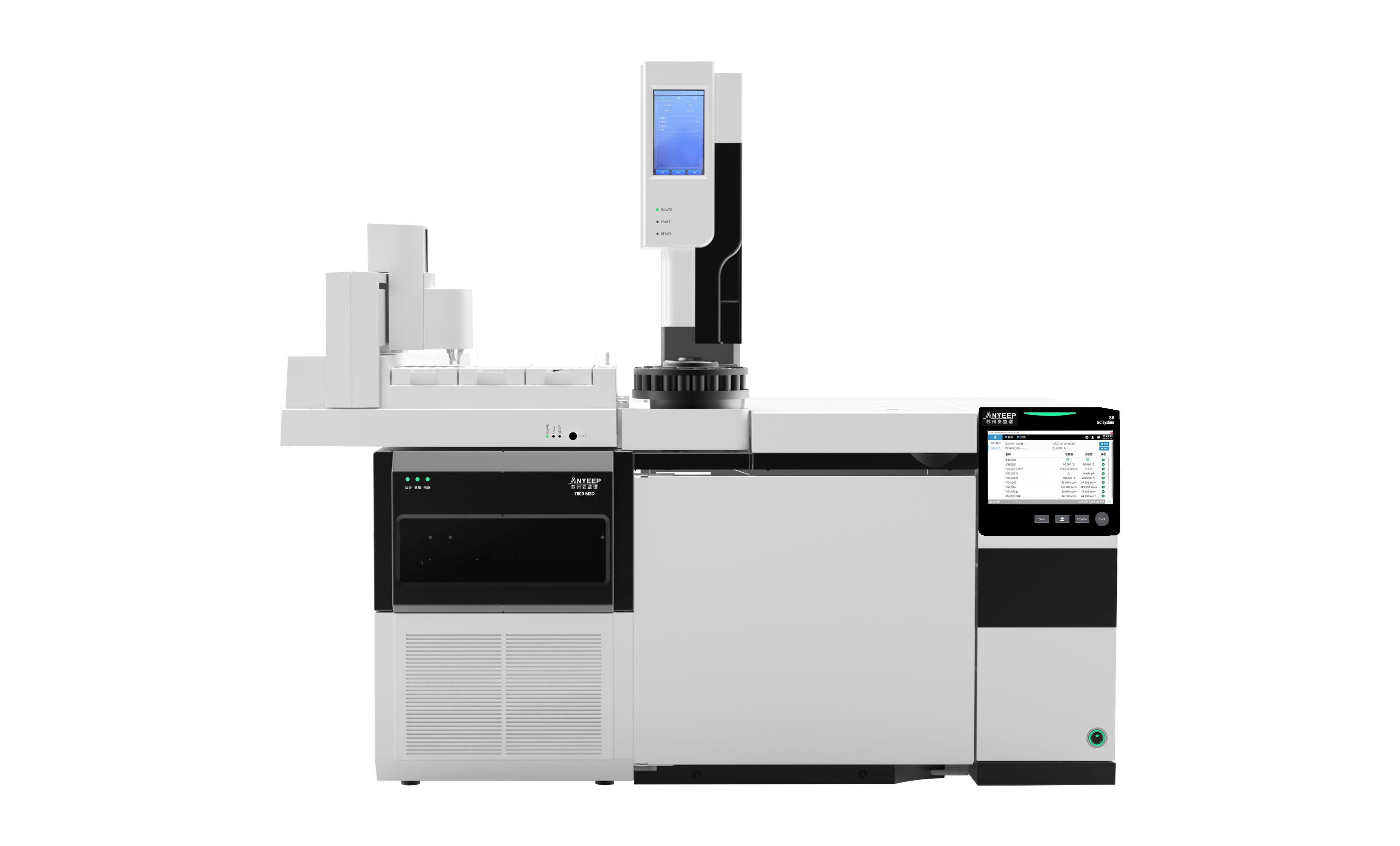 双曲面四极杆气相色谱质谱联用仪-7800 双曲面四极杆气质联用仪测定多溴二苯醚的方法(图1)