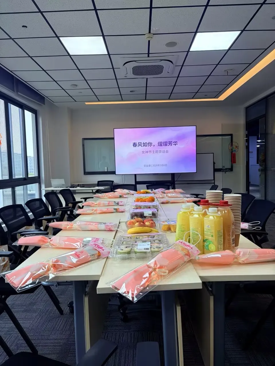 安益谱女神节茶话会｜茶暖安益心，致敬每一位发光的她(图1)