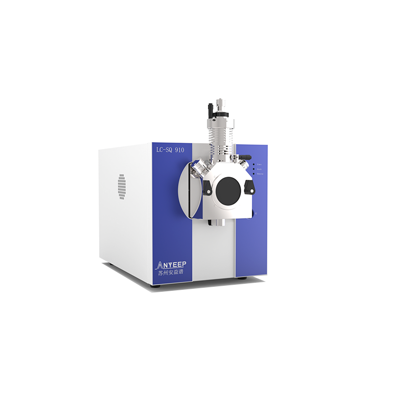 安益谱SQ910LC-MS同时测定8种喹诺酮类化合物的应用方法(图1)