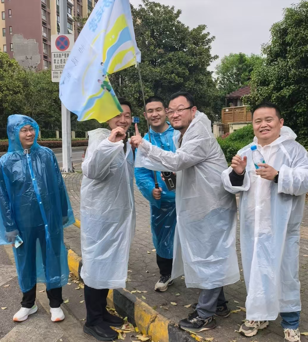 燃战新程，十载同行｜苏州安益谱 2026 年度誓师大会圆满落幕(图4)