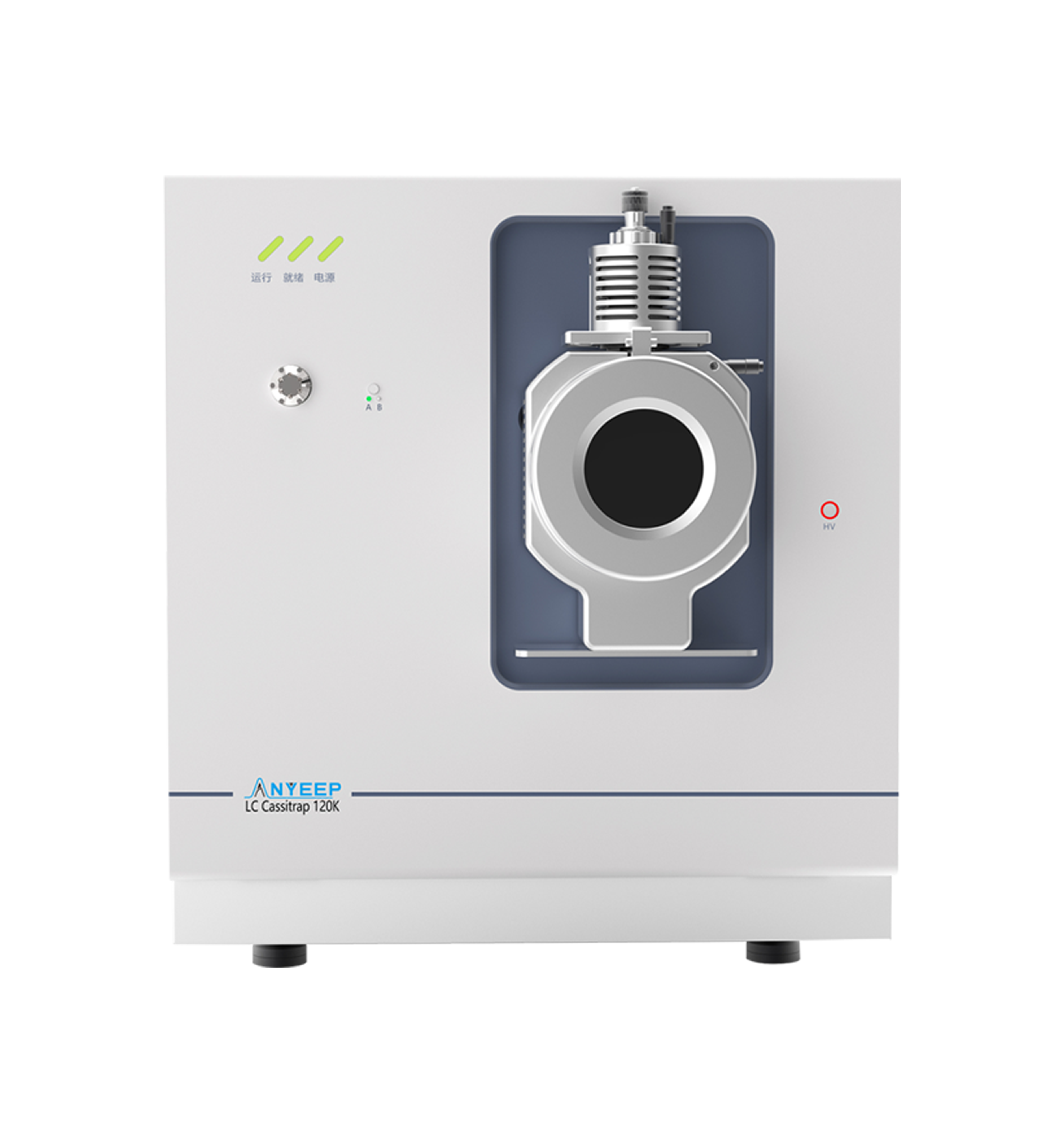 安益谱 LC Cassitrap 120K 四极杆-傅里叶静电阱液质高分辨联用仪(图1)